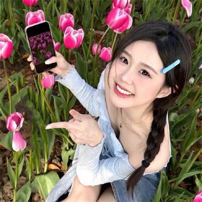 约约会，消消毒
