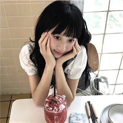 如果我爱你